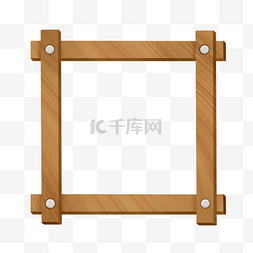 木板钉方形边框