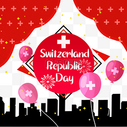 建筑物剪影红色图片_传统节日气球烟花瑞士共和国日