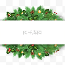 松果PNG矢量图图片_圣诞节绿色松枝装饰边框