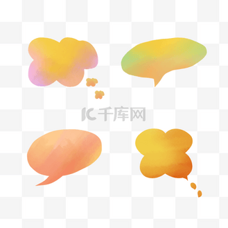 渐变水彩气泡对话框橙