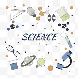 科学实验文本框图片_简单化学科学实验知识教育器材