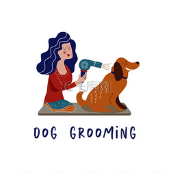 卡通护理头发图片_美容师沙龙的可爱狗。女人用吹风