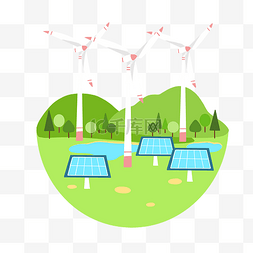 太阳能新能源图片_风力发电