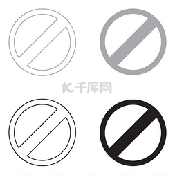 icon警报图片_Sign entry prohibited the black and gray colo