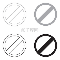 禁止的图标图片_Sign entry prohibited the black and gray colo