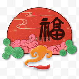新年国风福字扇子春节喜庆装饰