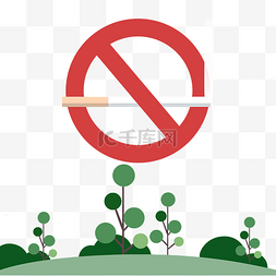 吸烟警示牌图片_禁止吸烟标识牌