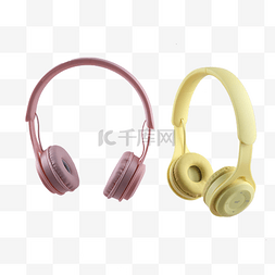 黄色耳机图片_粉色无线头戴式黄色耳机