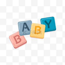 宝贝英文方形便签婴儿可爱用品