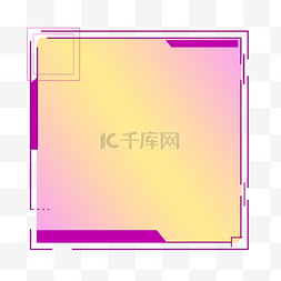 潮流浅色渐变弥散边框