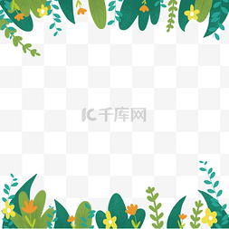 绿植植物海报边框