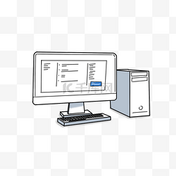 白色显示器图片_白色个人电脑与白色主机剪贴画