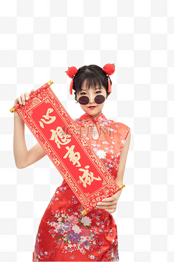 物美价廉横幅图片_人物美女国潮