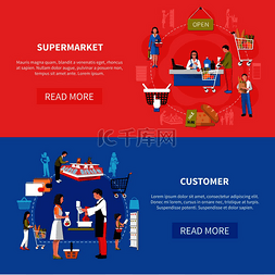 图解产品图片_蓝色红色背景上的超市横幅与收银