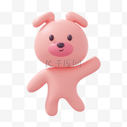 小动物可爱头像图片_3DC4D立体可爱粉色小熊