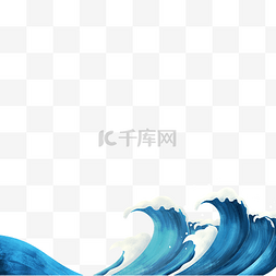 古风海浪图片_中国风古风海浪