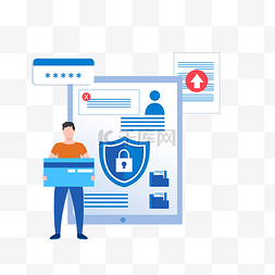 网络数据信息安全图片_网络信息安全保护扁平