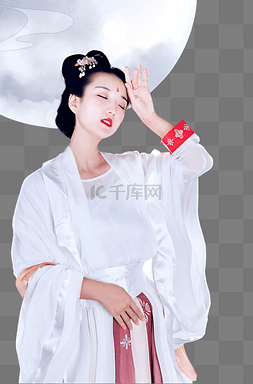 嫦娥图片_中秋中秋节真人古装古代嫦娥美女