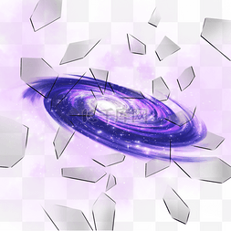 炸裂图片_紫色太空银河破碎玻璃炸裂