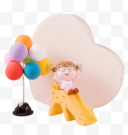 儿童节六一彩色气球