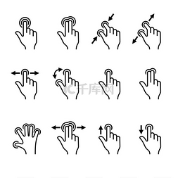 曲别针icon图片_手势图标设置为移动触摸设备。矢