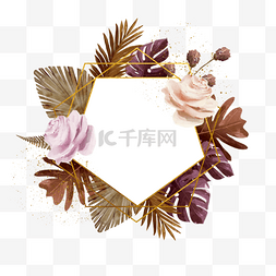 花朵几何背景图案图片_干花花卉婚礼水彩五边形边框