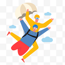 双人拉丁舞卡通图片_跳伞运动人物双人跳伞