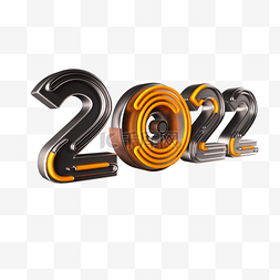 2022金属质感字体