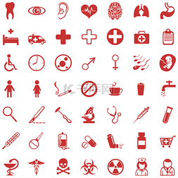 消化系统图片_Vector set of 49 red medical icons