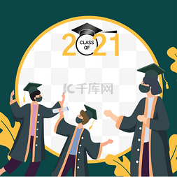 毕业纪念图片_手绘2021年毕业纪念学生相纸圆形