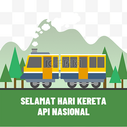 森林与图片_印度尼西亚铁路日火车与户外交通
