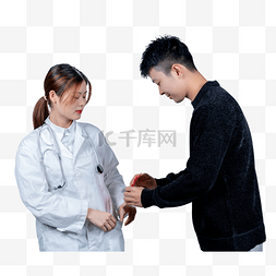 男性看病图片_给病人看病收红包的女医生