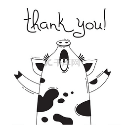 卡通动物猪图片_插图与快乐的小猪说-谢谢。