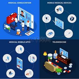 在线咨询图图片_远程医疗等距设计概念与在线咨询