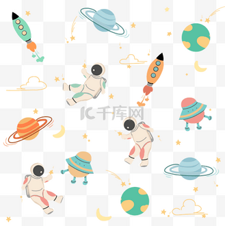 火箭宇宙飞船航天航空太空飞人边框底纹个人vip和企业vip免费下载免