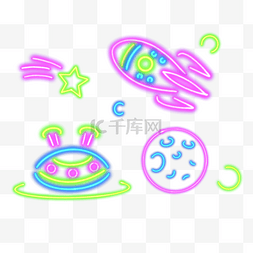 霓虹灯月亮星星图片_飞船太空火箭