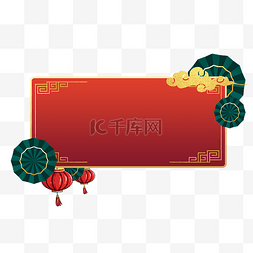 新中式印花荷花图片_新年春节红色烫金国潮标题框