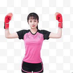 拳击手套健身女性