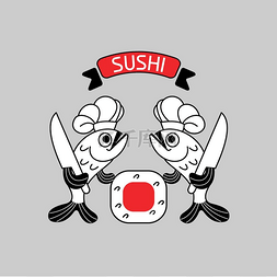 寿司矢量标志鱼厨师准备寿司标志
