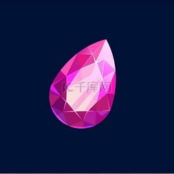 珠宝矢量素材图片_粉色宝石，魔法水晶矢量图标。