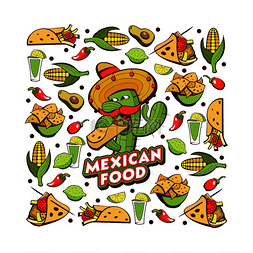热菜川菜图片_一套受欢迎的墨西哥快餐菜肴。