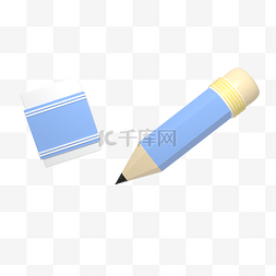 铅笔蓝色图片_铅笔橡皮3d立体教育学习开学季