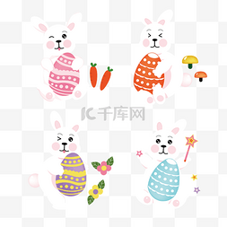 复活节可爱兔子彩蛋粉色