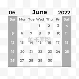 2022年6月灰色日历
