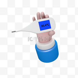 手体温计图片_3D立体医疗手拿温度计