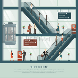 办公楼平面组成。
