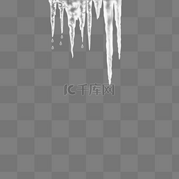 顶部素材图片_冰冷冰柱冰锥效果结冰顶部装饰