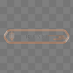 元宵节标题框图片_中式边框古风灯笼元宵节标题框