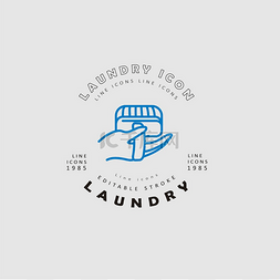 洗衣banenr图片_用于洗衣和干洗的矢量图标和标志