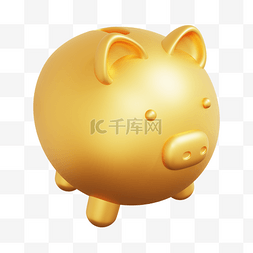猪猪存钱罐图片_3DC4D立体储蓄罐